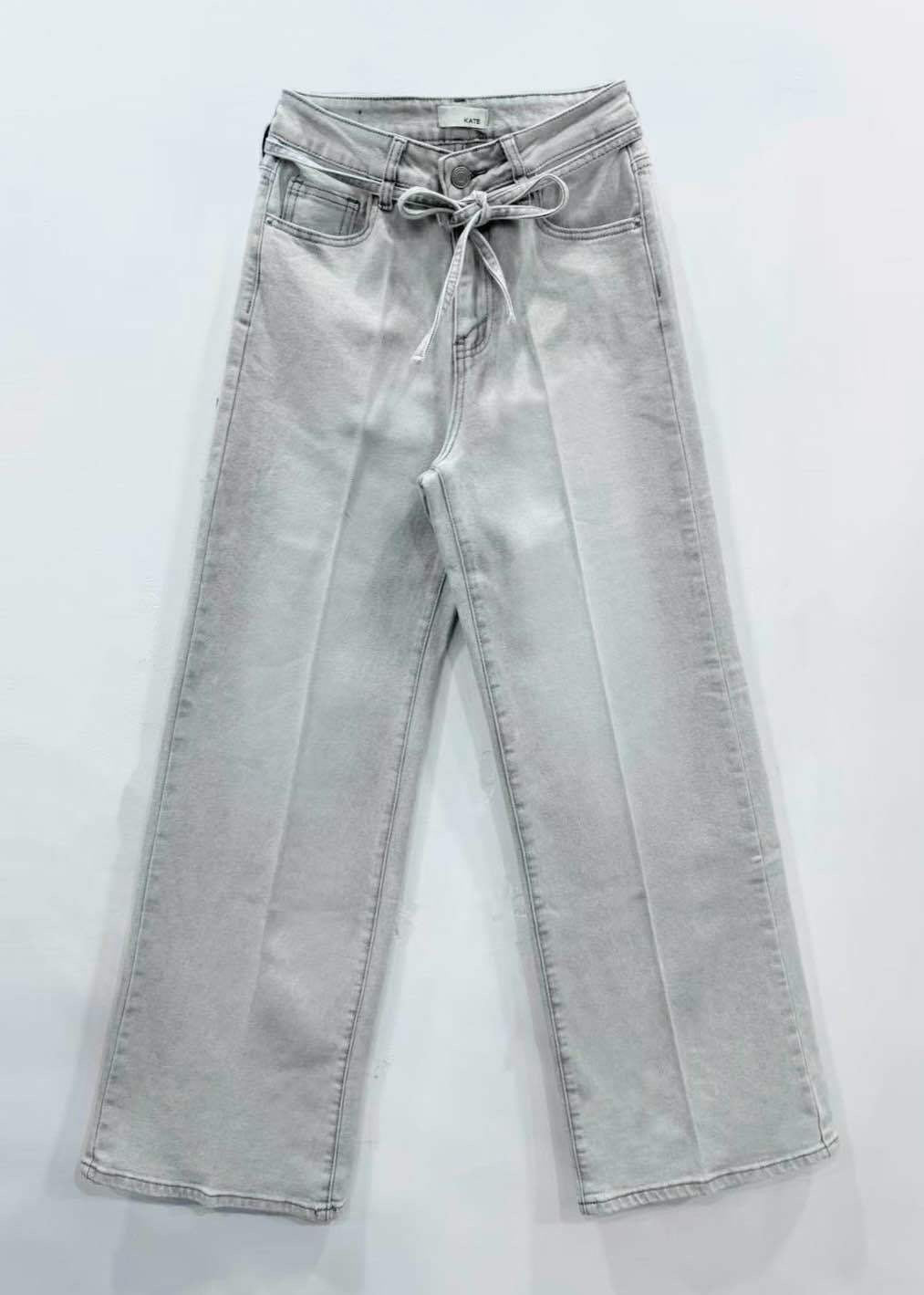 Grå jeans